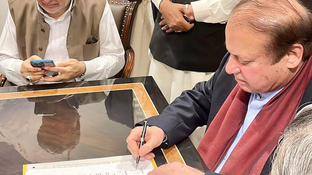 Le Premier ministre pakistanais signe un mémorandum d'entente entre les États-Unis et la République islamique.
