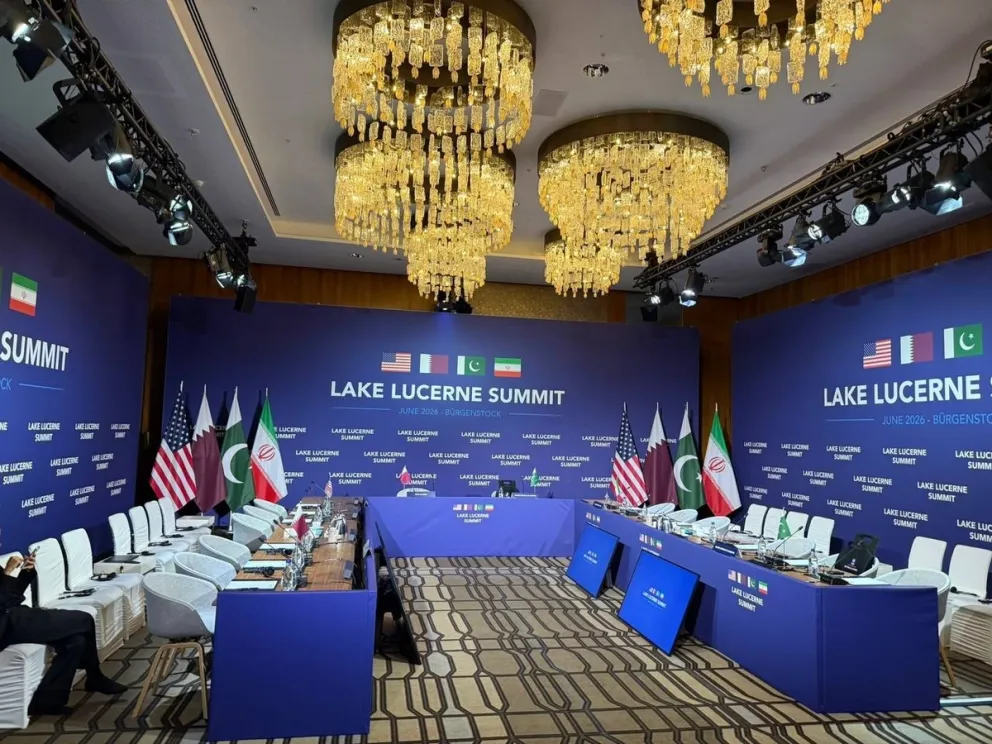 La réunion quadrilatérale des équipes de négociation de la République islamique, des États-Unis, du Qatar et du Pakistan a débuté.