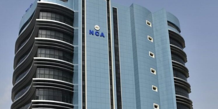 Ghana : L'Autorité nationale de la concurrence (NCA) met fin au monopole de NGIC sur la 5G et ouvre le marché à la concurrence.