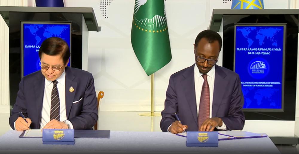 L'Éthiopie et la Thaïlande s'engagent à renforcer leurs relations commerciales, d'investissement et diplomatiques.
