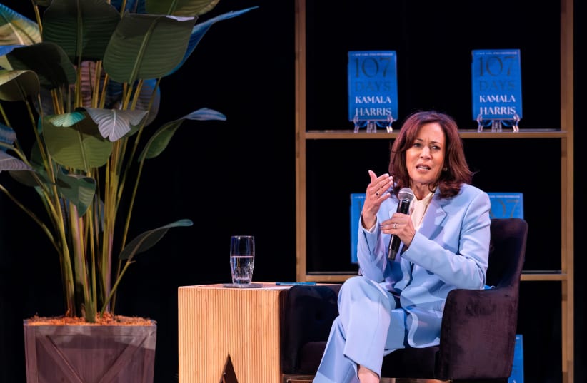 Kamala Harris accuse Netanyahu d'avoir entraîné Trump dans une guerre contre l'Iran