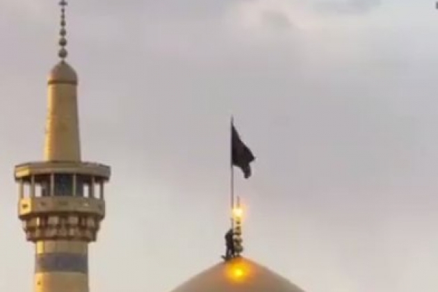 L'Iran a hissé un drapeau noir en signe de deuil et décrété un deuil national suite au décès d'Ali Khamenei.