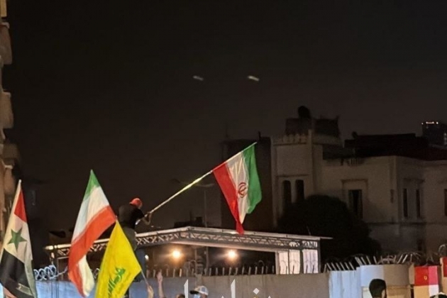 Des manifestations de masse contre l'accord avec Israël et les États-Unis ont débuté à Beyrouth.