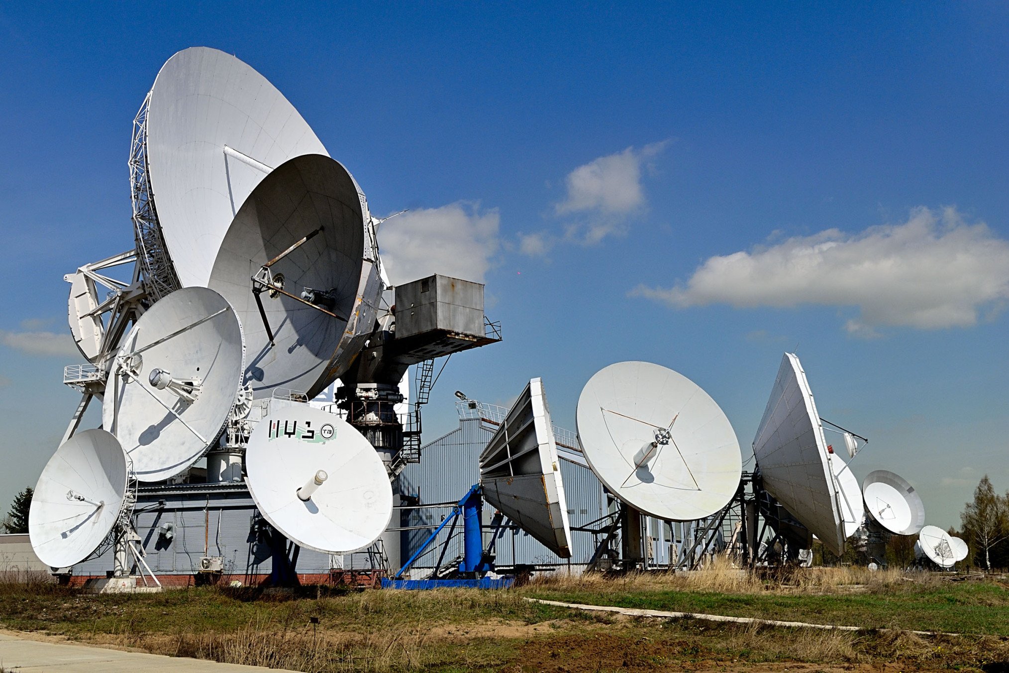 L'Ukraine frappe le centre de communications spatiales de Dubna, le plus grand téléporteur de satellites de Russie.