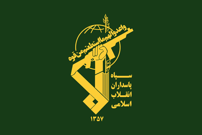 Le Corps des gardiens de la révolution islamique (CGRI) annonce une opération en trois phases.